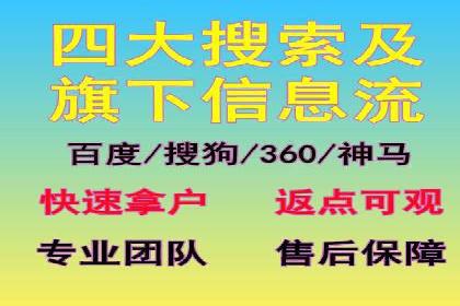 谷歌SEM在汽车行业的运用：某汽车品牌的营销策略分析